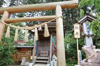 水戸八幡宮(茨城県)