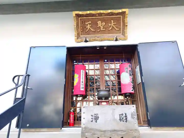 宝戒寺の{uncategorized: "未分類", other: "その他", undefined: "問題あり", building: "その他建物", grave: "お墓", sacred_gate: "鳥居", guardian: "狛犬", statue: "像", buddha: "仏像", history: "歴史", nature: "自然", garden: "庭園", animal: "動物", pagoda: "塔", temizu: "手水舎", mountain_gate: "山門・神門", sanctuary: "本殿・本堂", subordinate: "末社・摂社", art: "芸術", scenery: "景色", jizo: "地蔵", ema: "絵馬", goshuin: "御朱印", omikuji: "おみくじ", items: "授与品その他", amulet: "お守り", goshuincho: "御朱印帳", eats: "食事", festival: "お祭り", votive_dance: "神楽", shichigosan: "七五三参", wedding: "結婚式", experience: "体験その他", initially: "初詣", around: "周辺", anti_infection: "感染症対策"}