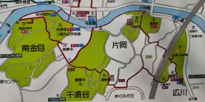 南金目神社(神奈川県)