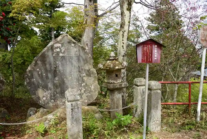 武蔵御嶽神社のその他建物