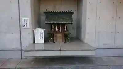 北谷稲荷神社の末社・摂社