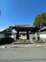 本光明寺(奈良県)