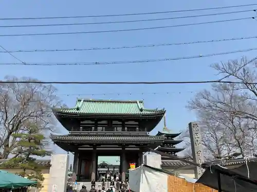 覚王山 日泰寺(愛知県)