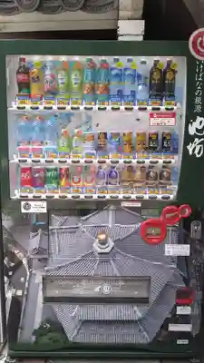 頂法寺（六角堂）のその他建物