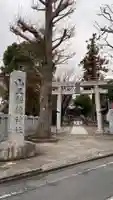 山王稲穂神社の鳥居