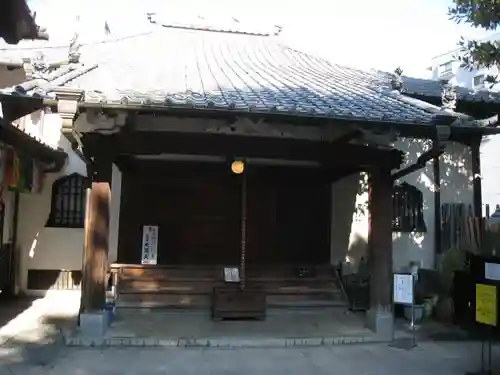 英信寺(東京都)
