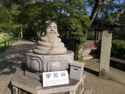 三室戸寺の狛犬