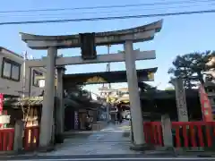 京都ゑびす神社(京都府)