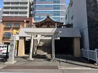 本社三島神社(東京都)