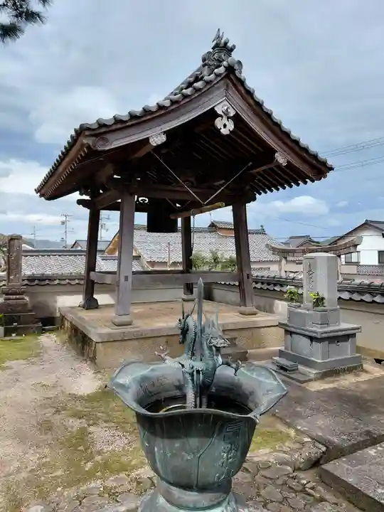 宝巌寺(京都府)
