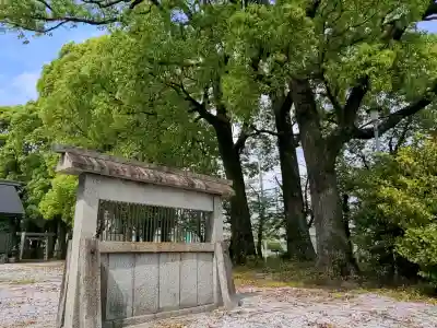 御裳神社の{uncategorized: "未分類", other: "その他", undefined: "問題あり", building: "その他建物", grave: "お墓", sacred_gate: "鳥居", guardian: "狛犬", statue: "像", buddha: "仏像", history: "歴史", nature: "自然", garden: "庭園", animal: "動物", pagoda: "塔", temizu: "手水舎", mountain_gate: "山門・神門", sanctuary: "本殿・本堂", subordinate: "末社・摂社", art: "芸術", scenery: "景色", jizo: "地蔵", ema: "絵馬", goshuin: "御朱印", omikuji: "おみくじ", items: "授与品その他", amulet: "お守り", goshuincho: "御朱印帳", eats: "食事", festival: "お祭り", votive_dance: "神楽", shichigosan: "七五三参", wedding: "結婚式", experience: "体験その他", initially: "初詣", around: "周辺", anti_infection: "感染症対策"}