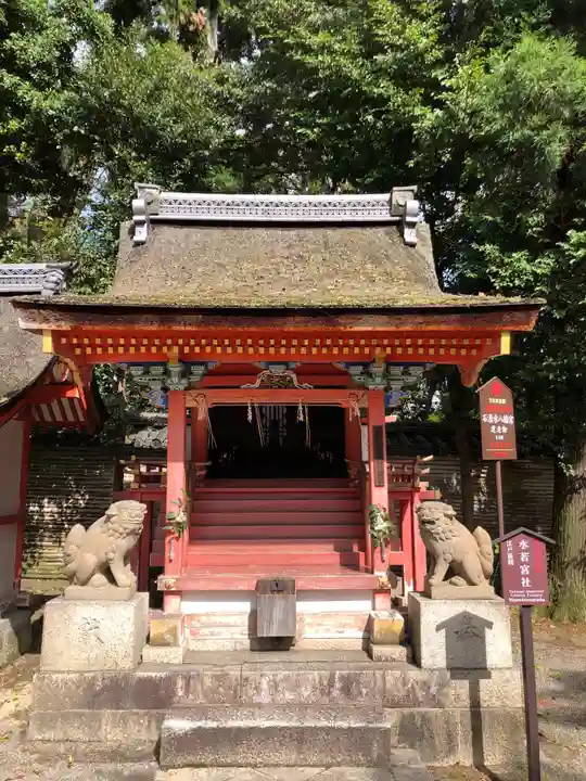 石清水八幡宮の末社・摂社