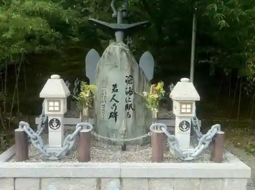 京都乃木神社の建物その他