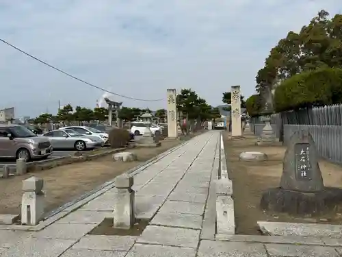 赤穂大石神社(兵庫県)