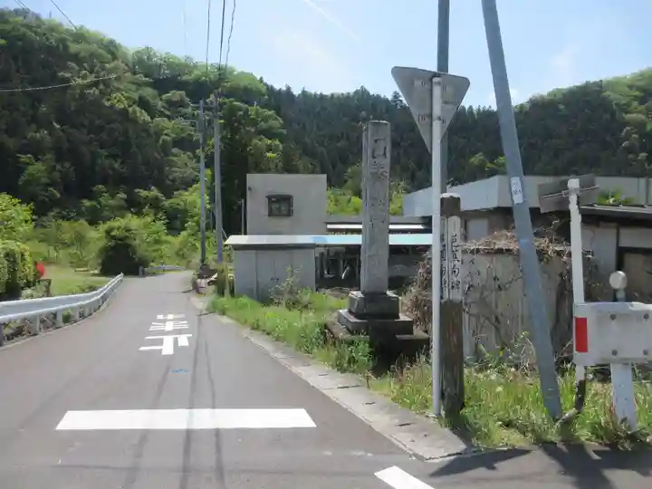 万福寺(埼玉県)