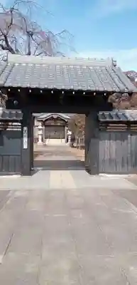馬蹄寺の山門・神門