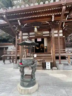 福祥寺（須磨寺）の末社・摂社
