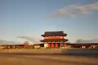 平城宮跡(奈良県)