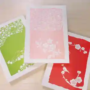 高司神社〜むすびの神の鎮まる社〜の御朱印帳 2021年03月06日(土)〜(2021年03月06日(土) 22時48分35秒投稿)