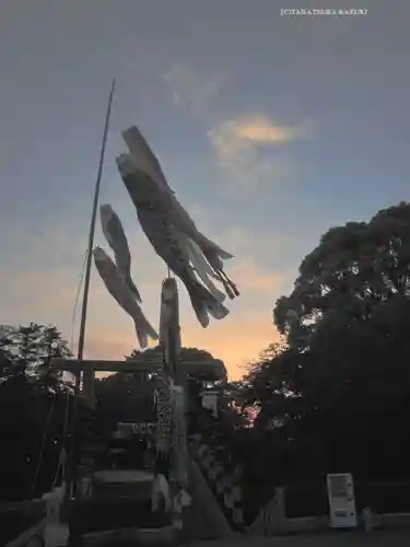 伊勢山皇大神宮(神奈川県)