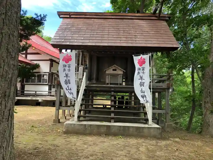 蝦夷富士羊蹄山神社(北海道)