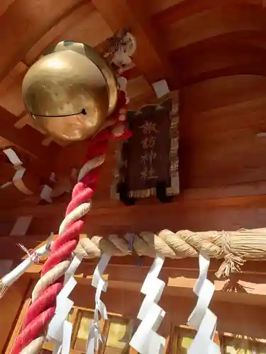 香取神社の末社・摂社