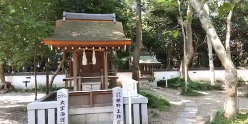 伊弉諾神宮(兵庫県)