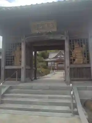 東禅寺(宮城県)