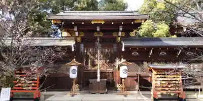 今宮神社(京都府)
