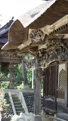 西福寺(新潟県)