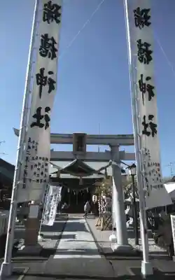 瑞穂神社(静岡県)