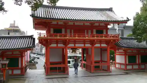 八坂神社(祇園さん)の山門・神門