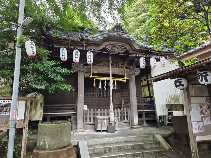 五所神社(神奈川県)