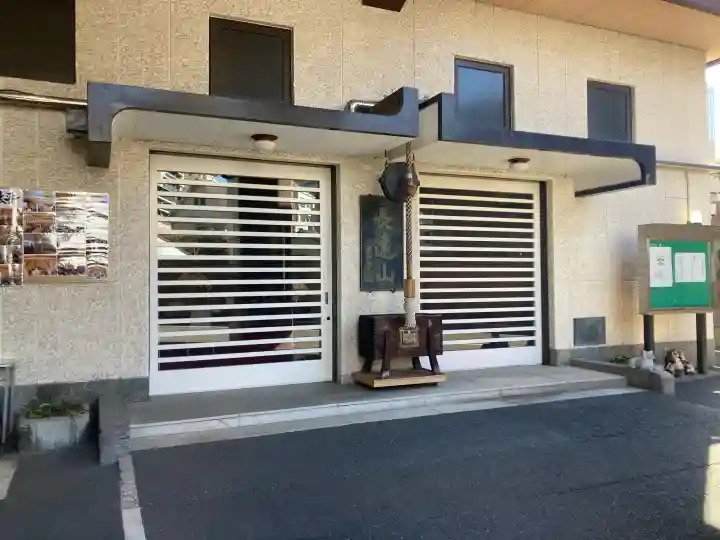 常楽寺の{uncategorized: "未分類", other: "その他", undefined: "問題あり", building: "その他建物", grave: "お墓", sacred_gate: "鳥居", guardian: "狛犬", statue: "像", buddha: "仏像", history: "歴史", nature: "自然", garden: "庭園", animal: "動物", pagoda: "塔", temizu: "手水舎", mountain_gate: "山門・神門", sanctuary: "本殿・本堂", subordinate: "末社・摂社", art: "芸術", scenery: "景色", jizo: "地蔵", ema: "絵馬", goshuin: "御朱印", omikuji: "おみくじ", items: "授与品その他", amulet: "お守り", goshuincho: "御朱印帳", eats: "食事", festival: "お祭り", votive_dance: "神楽", shichigosan: "七五三参", wedding: "結婚式", experience: "体験その他", initially: "初詣", around: "周辺", anti_infection: "感染症対策"}