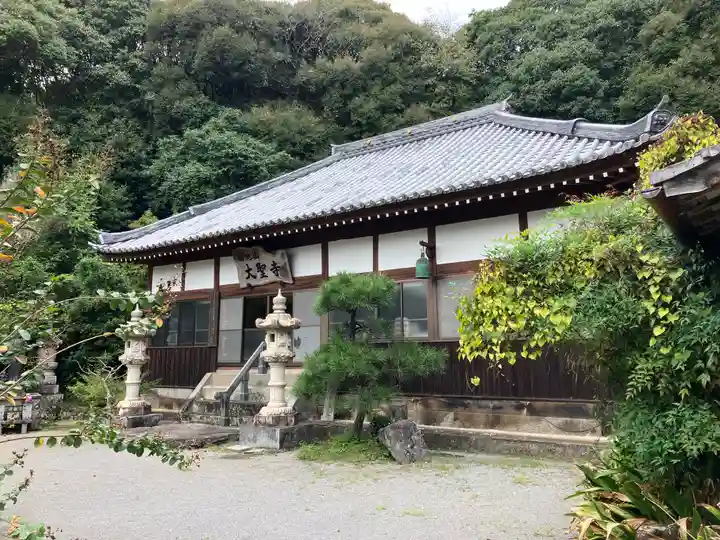 大聖寺(大分県)