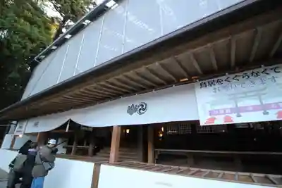 鹿島神宮の本殿・本堂