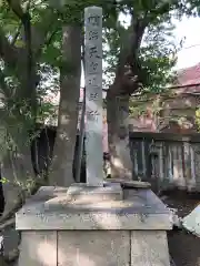 高砂神社の建物その他