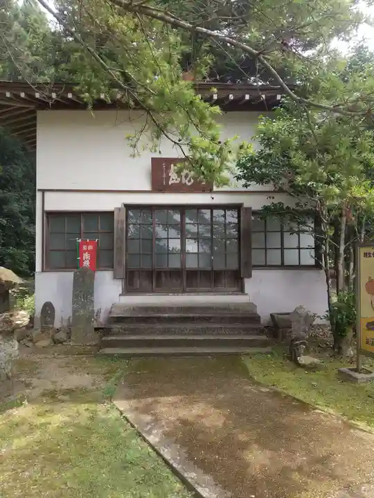 正法寺(埼玉県)