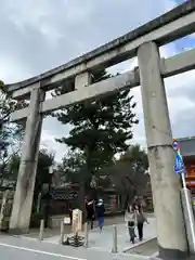 八坂神社(祇園さん)(京都府)