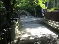 三千院門跡(京都府)