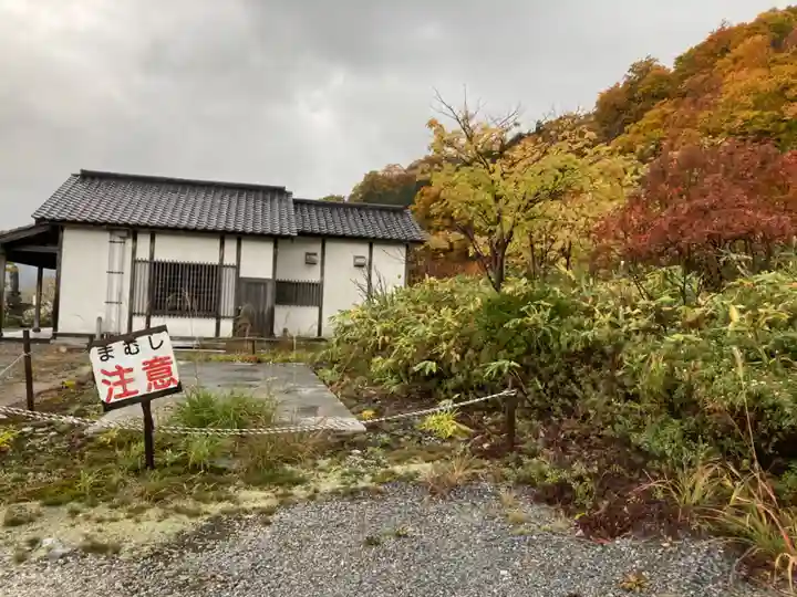 恐山菩提寺(青森県)