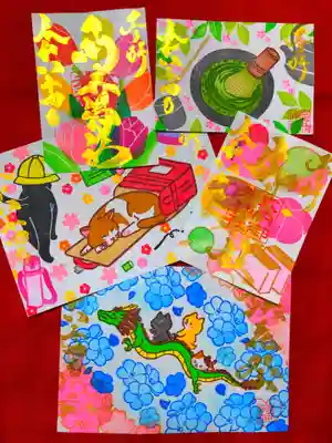 御井神社(岐阜県)