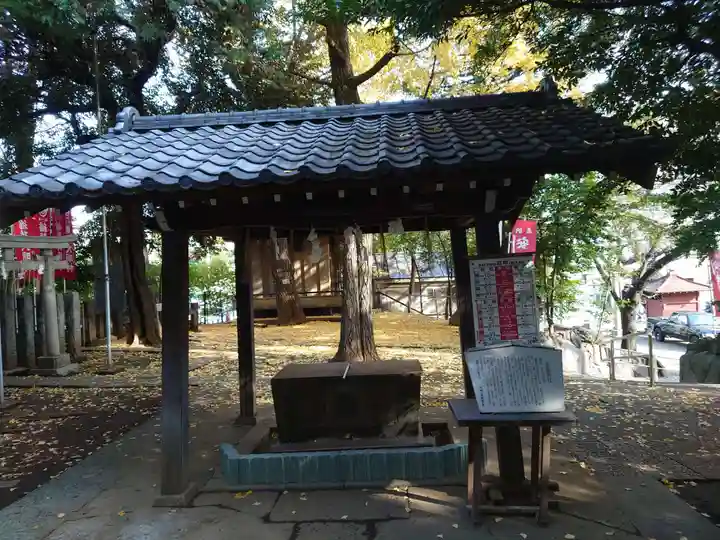 子易神社の手水舎