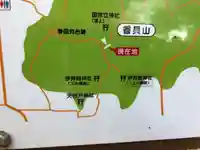 伊弉諾神社のその他建物