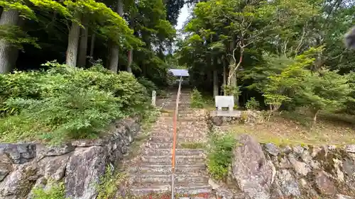 海元寺(福井県)
