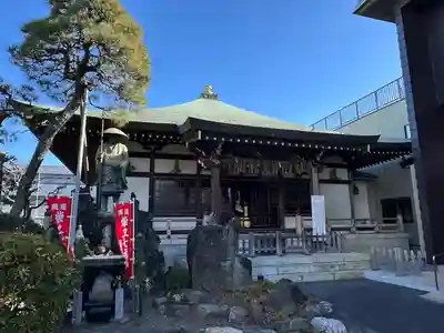 医王寺(東京都)