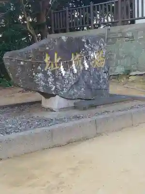 月瀬八幡宮の歴史