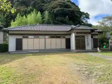 歓明院(千葉県)