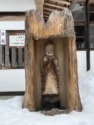 星宮神社(岐阜県)