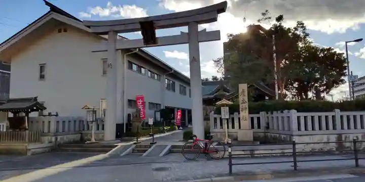 産土神社(大阪府)